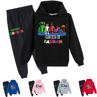 �羳���ͯ�bGarten of Banban ��໨�@�Bñ���l��+�Lѝ���bK592