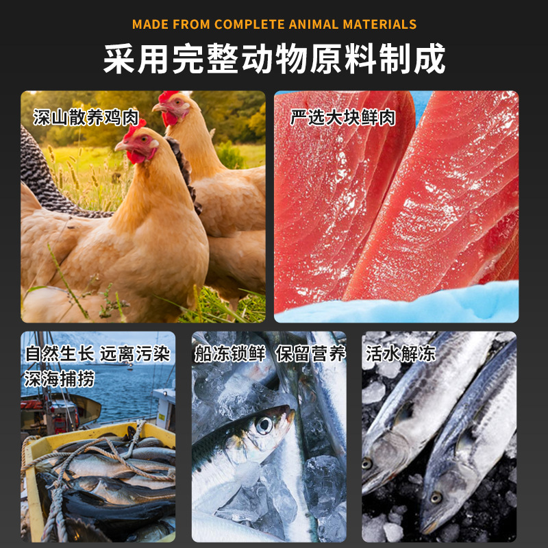 Perro, pollo, bocadillos de perro, 400g al por mayor, entrenamiento interactivo para perros, palillos de dientes para mascotas, bocadillos al por mayor.