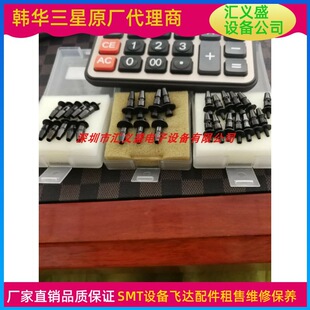 �����NƬ�CCP45FV-NEO/CP40/CP50/У�������ξ� �����NƬ�C����