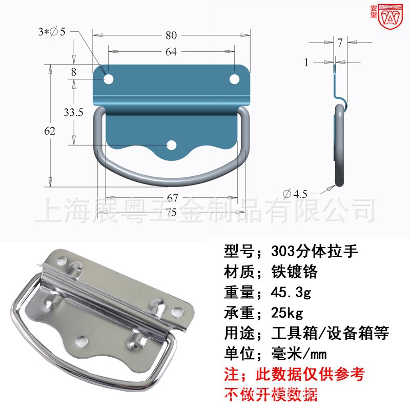 AW acero inoxidable pulgar mano de mano plegable caja de hierro manija abierta mano móvil anillo de suspensión pequeño mango