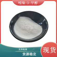 �������״�����-3-�״� 700-06-1 3-����״� �F؛�F�l