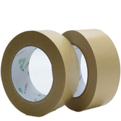 High-Temperature Resistant Kraft Paper Tape, High-Adhesion, Writeable, Biodegradable Kraft Tape with Reinforced Strips, Self-Adhesive Kraft Paper Box Sealing Tape