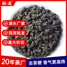 �O߅��ɽ������ԭζ���̲����ͨ�û��ײ������ɢ�b���l���~