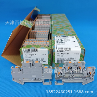 PTTB 2.5�������˹PTTB2,5����3210567��ɫ�p��ֱ���Ӿ�����