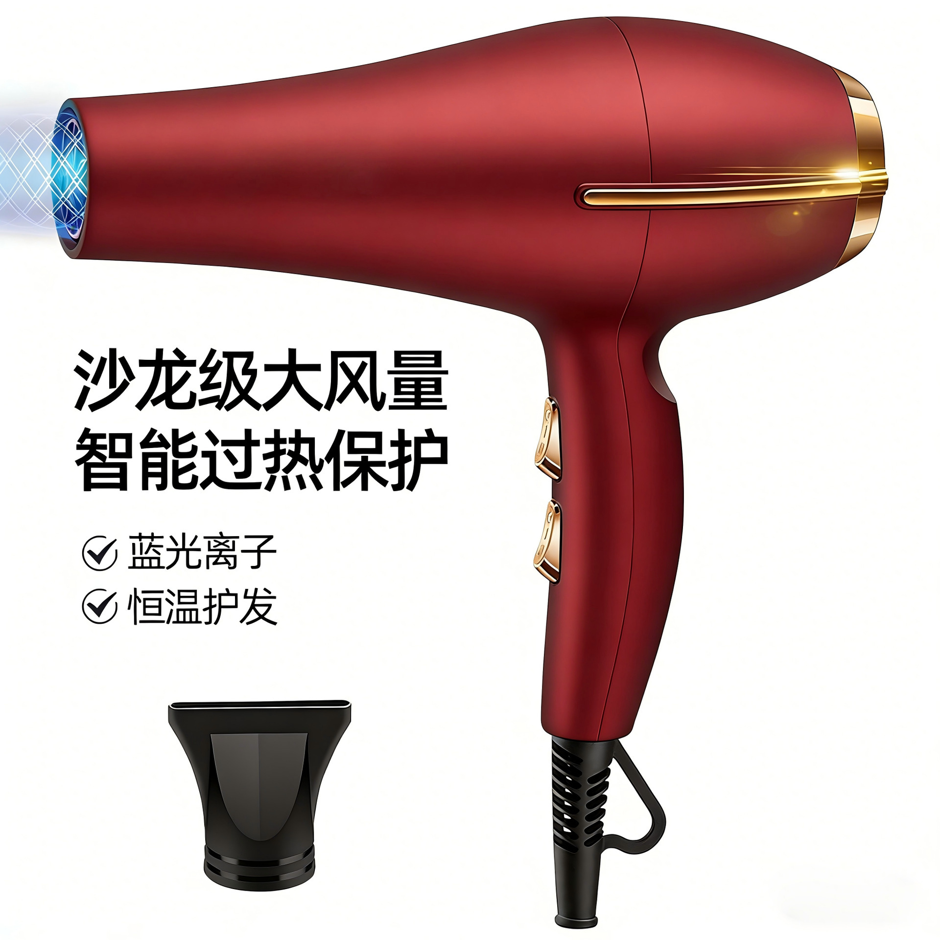 欧规升级款3800款2000W红色220V