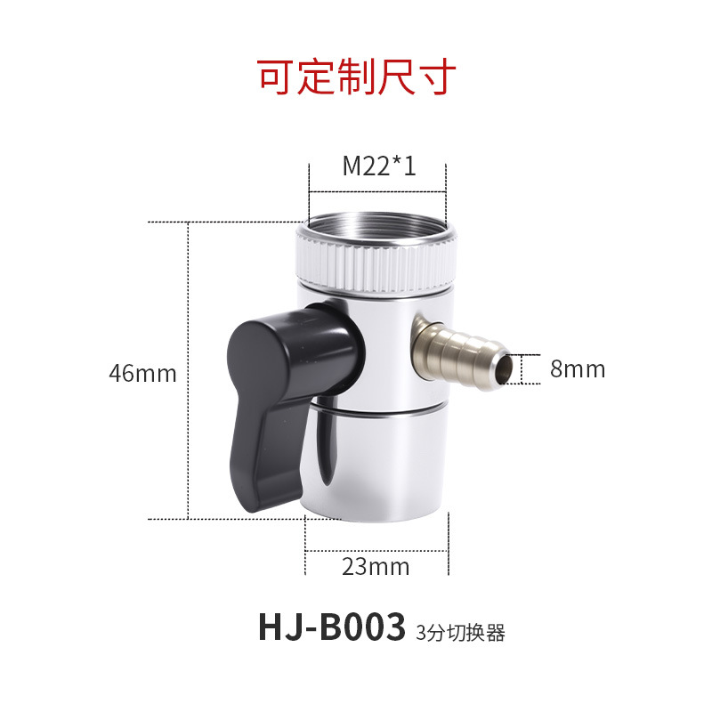 ����ˮ��ͷ�л�������ϴ�ֳض����ˮ��Դͷ������ˮ����ͷ���