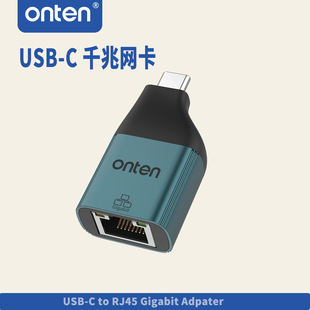 ONTEN/�W�v USB-C ǧ�׾W����y�P����þW��