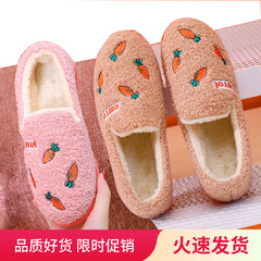 New Winter Slippers for Women, Outdoor Wear, Plush Cotton Shoes, Slip-Resistant, Warm and Cozy, Faux Fur Lining, Rounded Heel, Trendy Bean Pod Design, Korean Style, Versatile