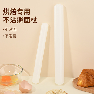 Dumpling skin rolling pin dipped in small size sugar stick not rolling pin noodle plastic household snow mei niang baking tool