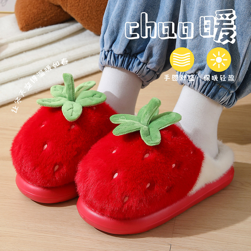 厚底毛毛棉拖鞋女款家居家用网红可爱草莓拖鞋冬季加绒保暖月子鞋|undefined