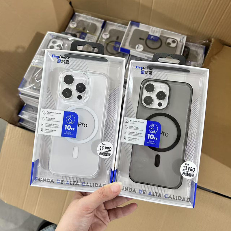 Transparent Magnetic Ice-Clear Case Suitable for iPhone 16, Apple 17 Pro with Large Hole, Huawei Mate 80 Pro Hard Case Transparent Magnetic Ice-Clear Case Suitable for iPhone 16, Apple 17 Pro with Large Hole, Huawei Mate 80 Pro Hard Case