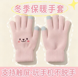 ������ů�ӽq�Ӻ�W�������T�п��|���ɐ�ЦĘᘿ��̽�ë��������