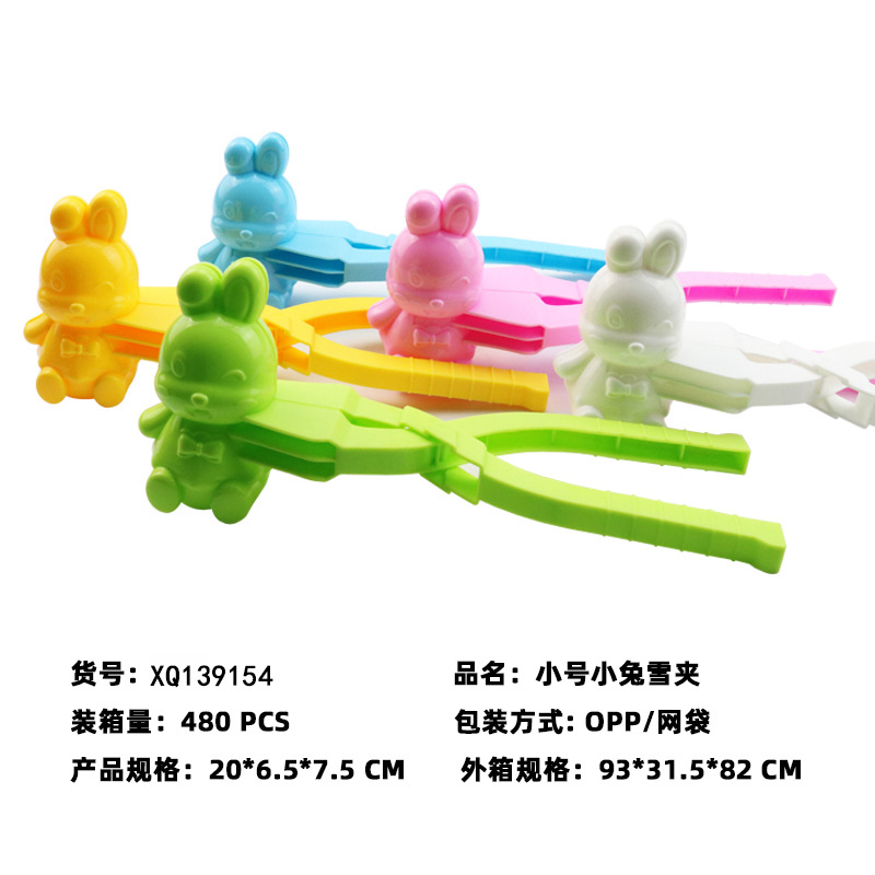 Una variedad de juguetes de nieve se puede utilizar para invierno al aire libre clip de bola de nieve juguetes de nieve para niños