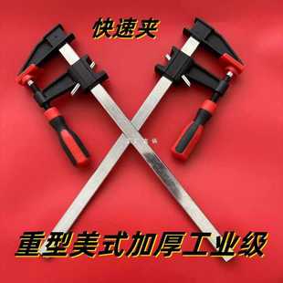 6E3X����ʽf�Aľ���A�ӹ̶��A���ٹ��ߊA�Q�̶���ƴ��A���o�A