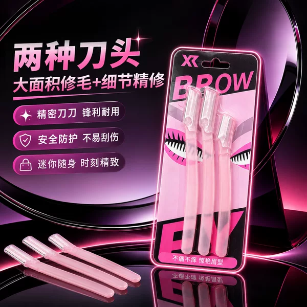 Xirui 3-piece set of micro-blade eyebrow razors, designed for women, portable eyebrow trimming kit for beauty and makeup, wholesale