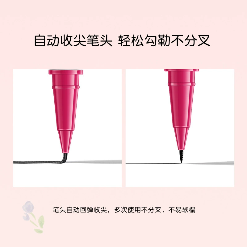GAGK Cartoon cute waterproof eye pencil, stand, makeup primer, long-term effect, no smudge, wholesale