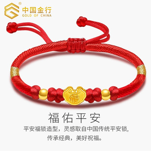 ��Ʒ�S���i�����Ů���999ƽ���i�D�\�鱾�������K���������i