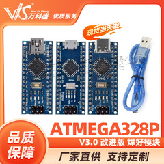万科盛nano v3.0 atmega328p改良版はusbケーブルを溶接した