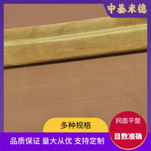 �S�~�W40Ŀ0.19mm �����ИI�aƷ�^�V ��ωT���^�V�s�|�w���~�z�W