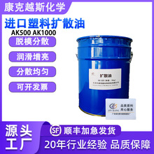 ����ɫ�۔Uɢ�� AK500 AK1000���ɫĸ��ɢ�� �������������Uɢ��