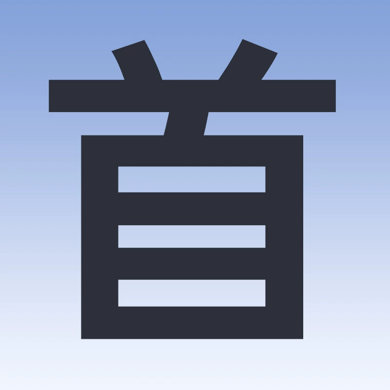 Блютуз-наушники беспроводные совместимы с Apple/Guo Huaqiangbei оригинал Air4 поколения четыре-нитевые беспроводные наушники-вкладыши официальный