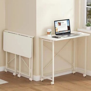 Small Apartment Simple Foldable Dining Table Movable Computer Desk Small Bedroom Simple Desk Bedside Simple Cosmetic Table