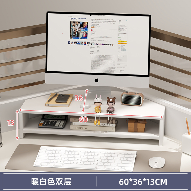 デスクトップコンピュータ高架モニタースタンドオフィスワークステーションコーナー多機能ラップトップデスクトップ収納ラック|undefined
