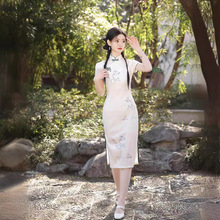 ����2024�¿���Ů�������|�߶����p���B��ȹ�^���ļ�����ʽ