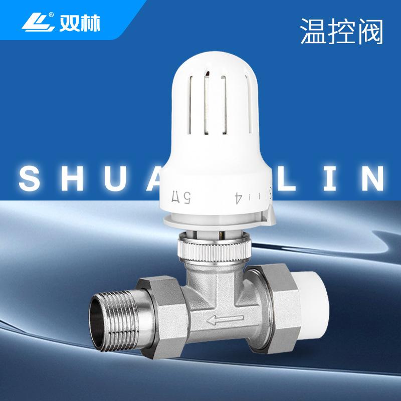 厂家销售黄铜自动高阻低阻PPR恒温阀门水地暖阀调控水地暖专用