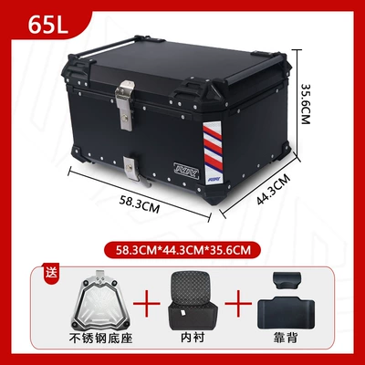 Tail Box Takeaway Peihui, Motorcycle trunk - stainless-steel-base-65l-flat-black-backrest-luxury-lining