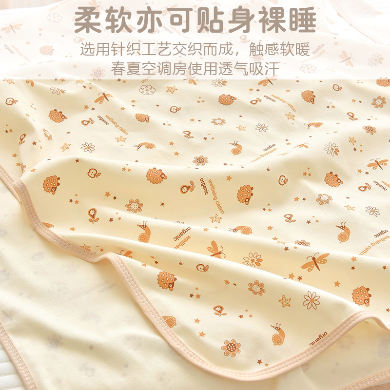 ♔ Baby Pure Cotton Type a Bed Sheet Newborn Baby Knitted Patchwork Bed Sheet Kindergarten Baby Bed Sheet