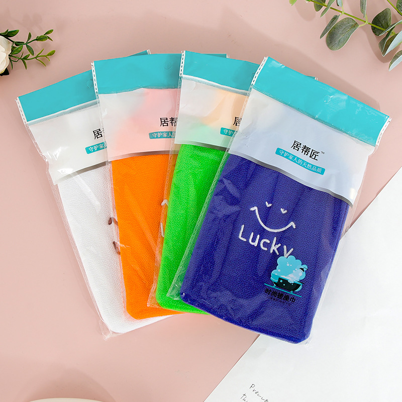 La Toalla de baño no daña la piel las señoras no lastiman la arena fina Toalla de baño doméstica sauna sala de baño frotar barro gris guantes de descontaminación