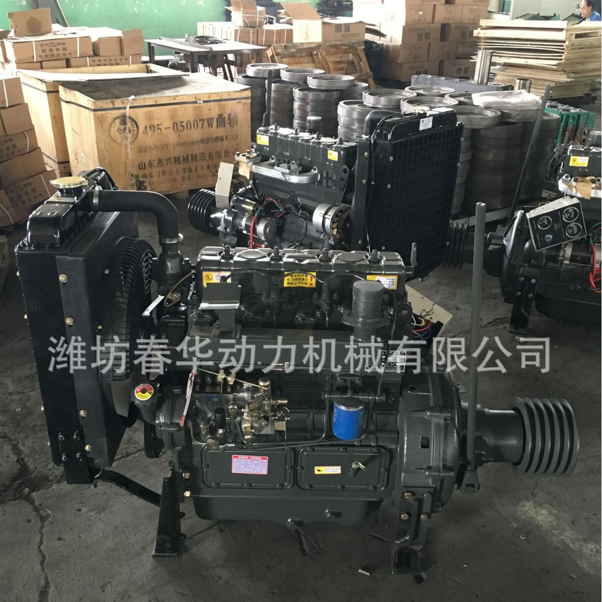 木片粉碎机用ZH4102P 潍坊柴油机 水泥罐车用潍柴发动机