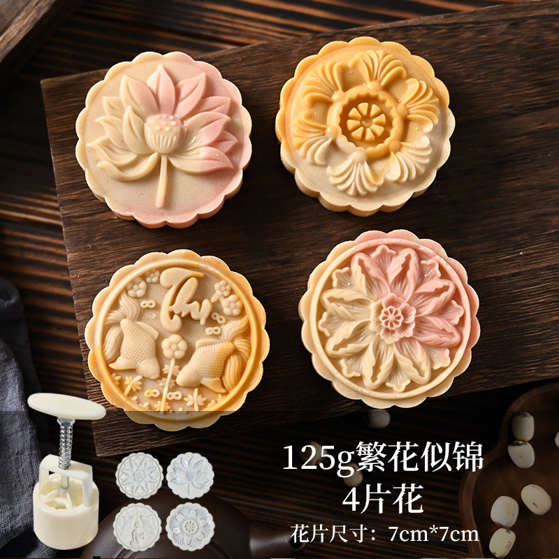 新しい中国風の中秋節雪肌月餅型手押しベーキング中華菓子緑豆ケーキエンボス加工研削ツール|undefined