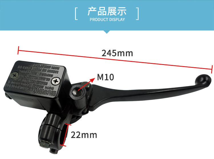 Motorcycle Off-Road Vehicle Atv Accessories Future Star Cg150 Front Brake Pump Brake Assembly