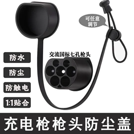 工业橡胶;防滑垫;缓冲垫