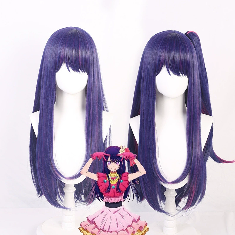 Косплей костюм Хошино Лав Стейдж — детские размеры 110–150, доступны парики и сумки