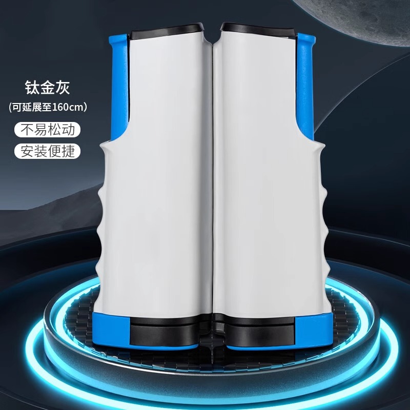 [두꺼워진 업그레이드 모델] 티타늄 그레이 [두꺼워지고 텔레스코픽이 강화된 업그레이드]