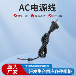 �����^����Ƥac�Դ�� �����z���Դ�� ��������o���~о�Դ�往