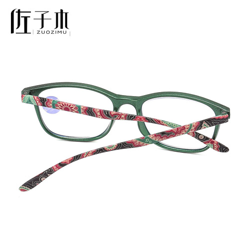 New ultra-light reading glasses for men, high-definition anti-blue light, anti-fatigue, high-end fashion, middle-aged and elderly reading glasses for women
