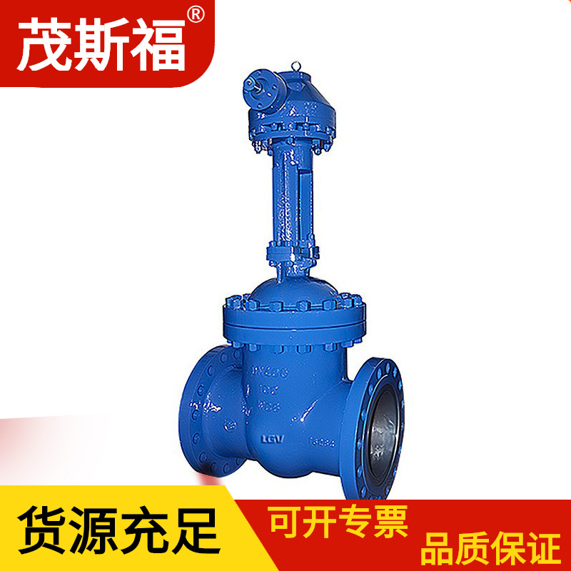 伞齿轮闸阀Z541Y-100C 锥齿轮法兰闸阀 涡轮驱动明杆闸阀