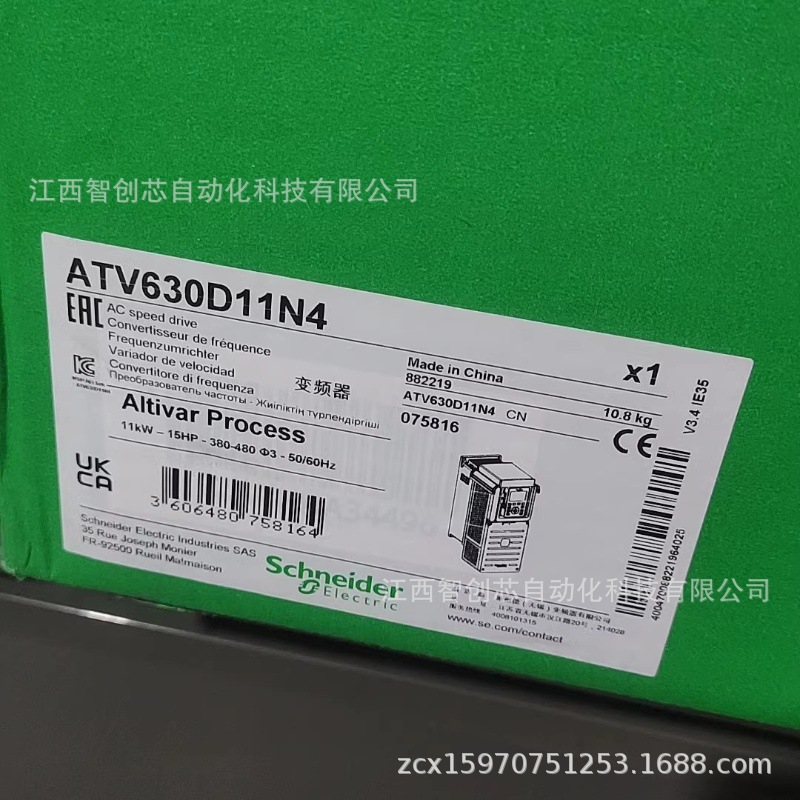 AVT12HU15M2     ATV630U22N4   Schneider变频器全新议价