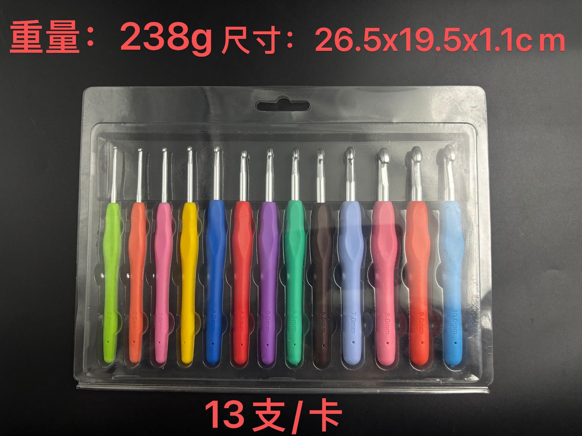 Tejido a mano de arco iris suave mango crochet TPR suave mango de ganchillo sólido suave mango de aluminio gancho de ganchillo traje de lana aguja image 24