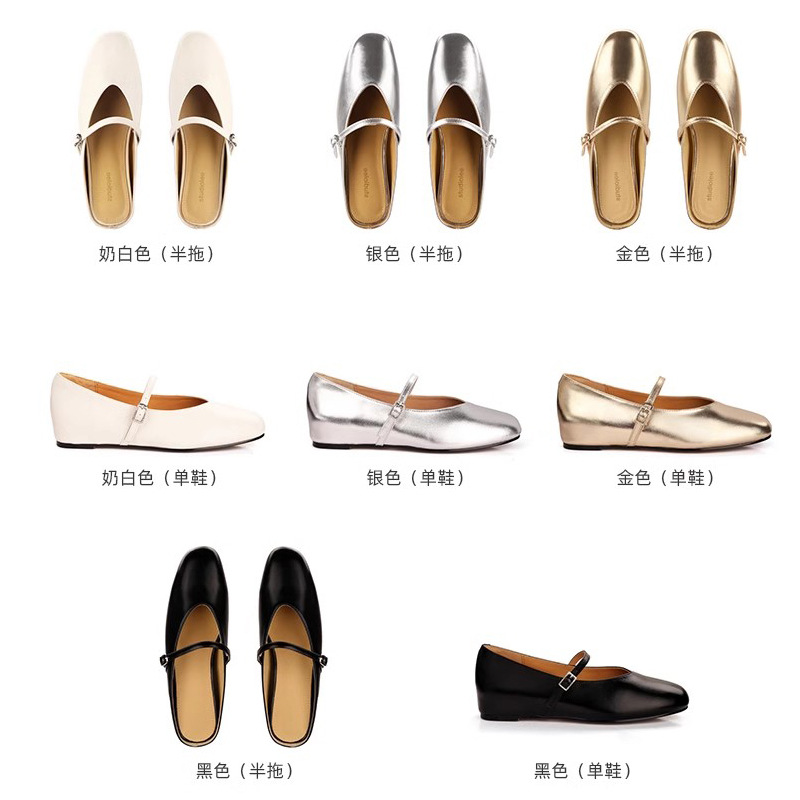 Grape Mom French Suave de una palabra con Baotou, boca baja, aumento de plata, Mary Jane, zapatos de mujer, zapatos de suela gruesa, mujer