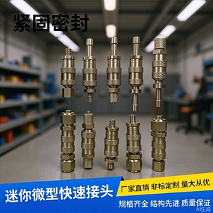 ȫ���������;��ܿ��ٽ��^�������i��С���t����е�Pӛ��ˮ���Q