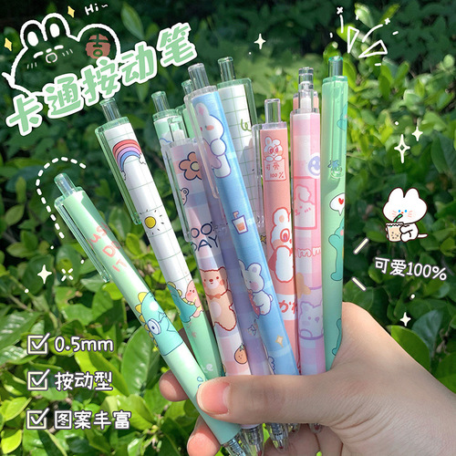 Cute and creative 0.5mm push-type high-looking cute girl's fairy-like press neutral brush writing pen stationery
