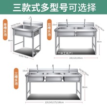 ���ò��P�ˮ���p�ۆβ�����ϴ����N��ϴ����ˮ������ϴ�ֳ�