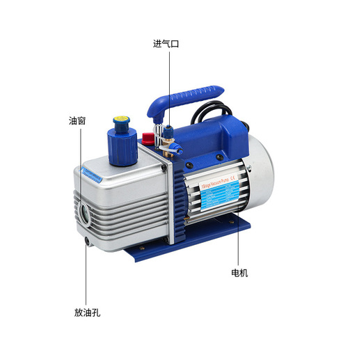 Factory direct supply 2.5 CFM single-stage rotary vane vacuum pump for food packaging, air conditioning repair, vacuum pump laboratory production