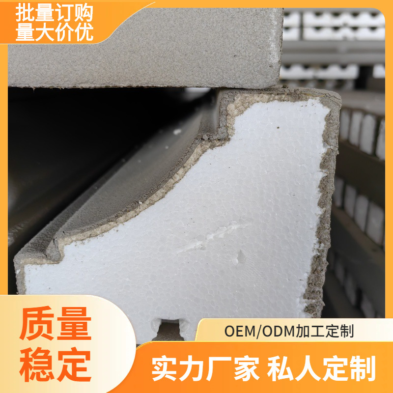 房地产EPS窗媚线批发EPS窗楣线厂家别墅窗楣线新型材料窗楣线批发