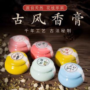 �մɹ����ŷ��S���Z�掤���㻨����޹���w���Lֱ�����l�־�����